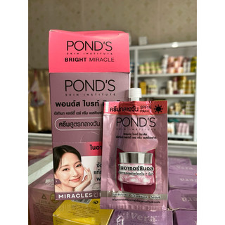 Kem dưỡng trắng da ponds trắng hồng da rạng rỡ