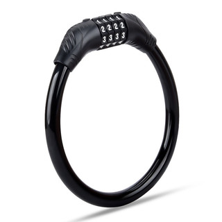 Khóa Dây Chống Trộm 4 Số Xoay Mã Khóa-khóa dây treo