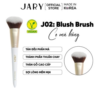 Cọ má hồng Jary Blush Brush - J02
