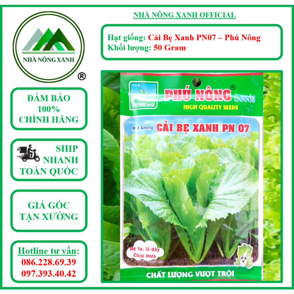 Hạt giống Cải Bẹ Xanh PN07 - 50 Gram - Phú Nông - Nhà Nông Xanh - Cải Xanh - Cải Cay - Cải Đắng