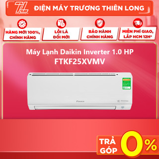 Ftkf25xvmv - miễn phí công lắp đặt - máy lạnh daikin inverter 1.0 hp ftkf25xvmv - giao toàn quốc