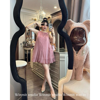 Đầm Xuông Tơ Sát Nách | Winmit.studio