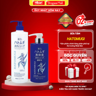 Sữa tắm Hatomugi dưỡng ẩm trắng da ý dĩ Moisturizing Washing Nhật Bản 800ml