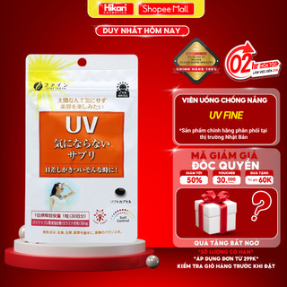 Viên uống chống nắng UV Fine Japan 30 viên/gói nội địa Nhật