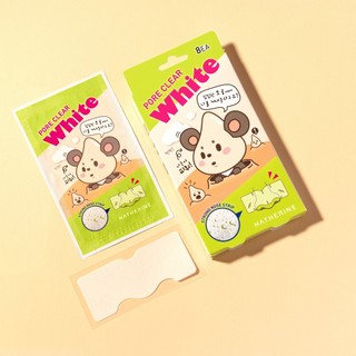 [1 Miếng] Miếng dán lột mụn Ha​t​h​e​r​i​ne Po​r​e C​l​e​a​r