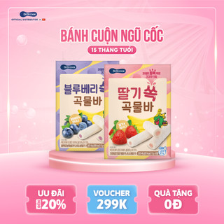Bánh ngũ cốc ăn dặm cho bé BeBecook dạng thanh cuộn vị trái cây hữu cơ 40gr/gói