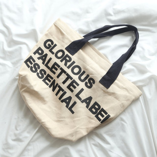 Túi tote jean màu beige cafe đựng cả thế giới in chữ đen có khóa kéo chất liệu denim thiết kế tối giản GLORIOUS