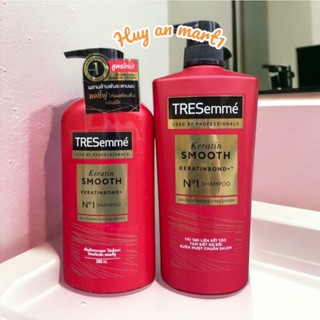 Dầu gội đầu TRESEMME Keratin Smooth màu đỏ - Thái Lan 5in 1 SUÔN MƯỢT VÀO NẾP 380ML
