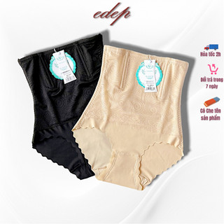 Quần Gen Giảm Mỡ Chống Cuộn Quần Măc Váy 6883