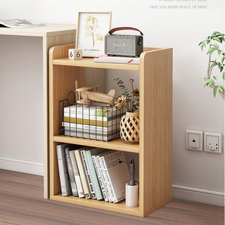 Kệ sách mini IGA Giá sách có thể làm tủ đầu giường  - GP156