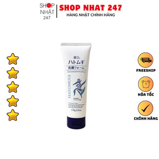 [Hỏa Tốc HN] Sữa rửa mặt trắng da Hatomugi hạt ý dĩ 170g Nội địa Nhật Bản