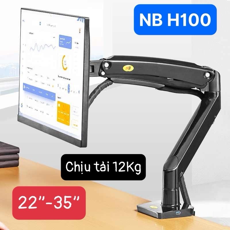 Giá Treo Màn Hình Máy Tính NB H100 22 - 35 Inch Chịu tải lên đến 12Kg