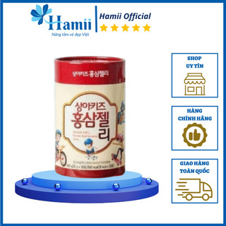Thạch hồng sâm trẻ em sang a kid's korean red ginseng jelly 20gr x 30 gói hàn quốc