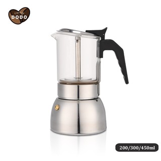 Moka pot bếp từ Ấm pha cà phê moka thép không gỉ Bình đựng cafe thuỷ tinh Bình cà phê inox DODO