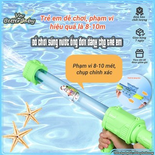  Đồ chơi súng nước lớn mùa hè mới đồ chơi bắn tung tóe trên bãi biển cho trẻ em 