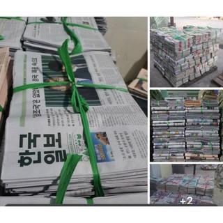 Giấy báo Hàn Quốc khổ lớn gói hàng