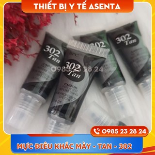 Mực điêu khắc mày - tan - 302