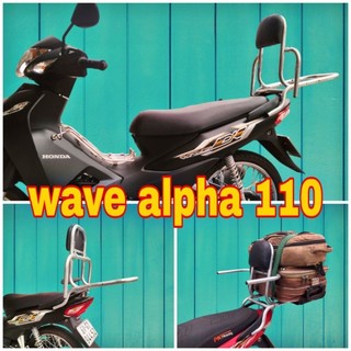 Cổ dê tốt và rất Bền,Baga phượt lắp cho xe wave alpha 110, xe 2017 cho đến 2023 lắp chung cản, lưu ý chọn đúng mẫu xe