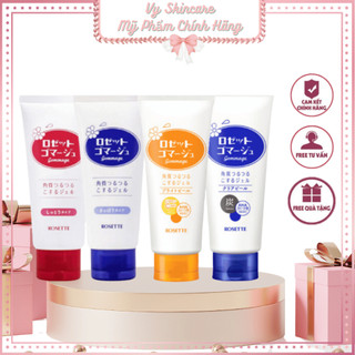 Gel tẩy tế bào chết Rosette Peeling Gel Nhật Bản