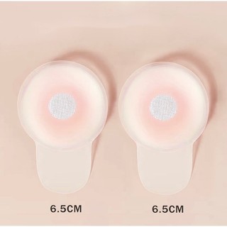 Miếng Dán Nâng Ngực Silicon Mã 881