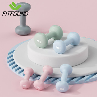Dumbbells - tạ tay nữ loại 3kg gang bọc cao su dụng cụ tập gym yoga pilates thể dục tại nhà fitfound