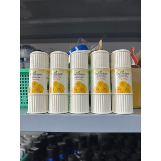Phấn thơm cao cấp Enchanteur Charming 50g