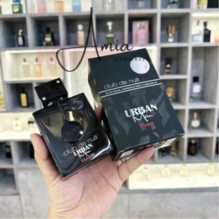 Nước hoa Armaf Club De Nuit Urban Man Elixir 105ml Full Seal