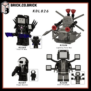  Skibidi Toilet Titan Mô hình Nhân vật Gold Titan Mô hình Titan Màn Hình Tivi Ba Đầu Người Loa Người Lightning Vệ Sinh 