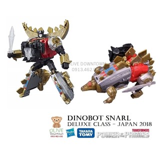 🔋 Dinobot SNARL đầy đủ phụ kiện - TRANFORMERS Power of The Primes