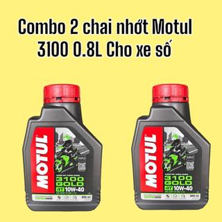 Combo 2 chai nhớt motul 3100 cho xe số 0.8 lít chính hãng