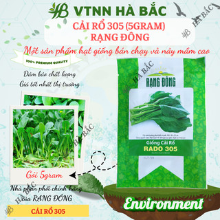 Hạt giống cải rổ rado 305 rạng đông, nảy mầm nhanh, dễ chăm sóc