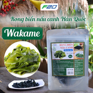 Rong biển nấu canh wakame gói 20g/50g/100g - rong biển nấu canh hàn quốc
