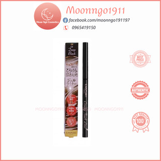 Chì Kẻ Mắt Canmake Creamy Touch Liner