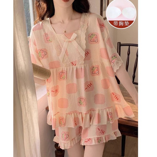 Bộ ngủ cộc bc15 hồng đồ ngủ nữ, đồ ngủ cute, bộ ngủ cộc, bộ đồ ngủ nữ cộc, set ngủ cộc, set đồ ngủ ngắn