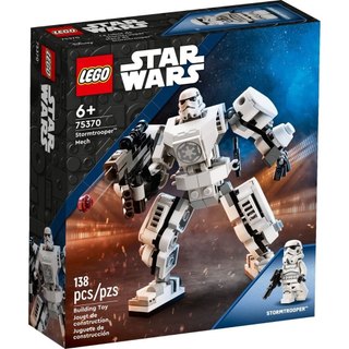LEGO Star Wars 75370 Chiến giáp Stormtrooper