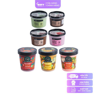 Tẩy Tế Bào Chết Toàn Thân Organic Shop Organic Body Scrub (250ml)