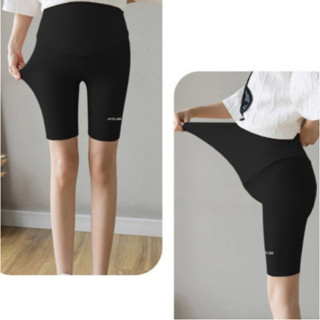  Quần Legging Lửng Bầu Larosa Chất Thun Trơn Co Dãn 4 Chiều Thoải Mái và Phong Cách LS009Q 
