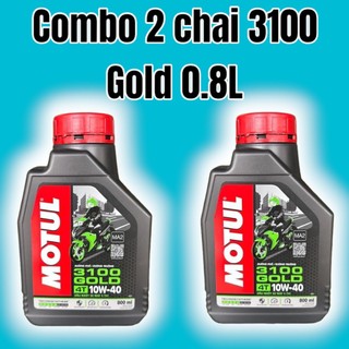 Combo 2 chai nhớt motul 3100 gold 0,8l hàng chính hãng