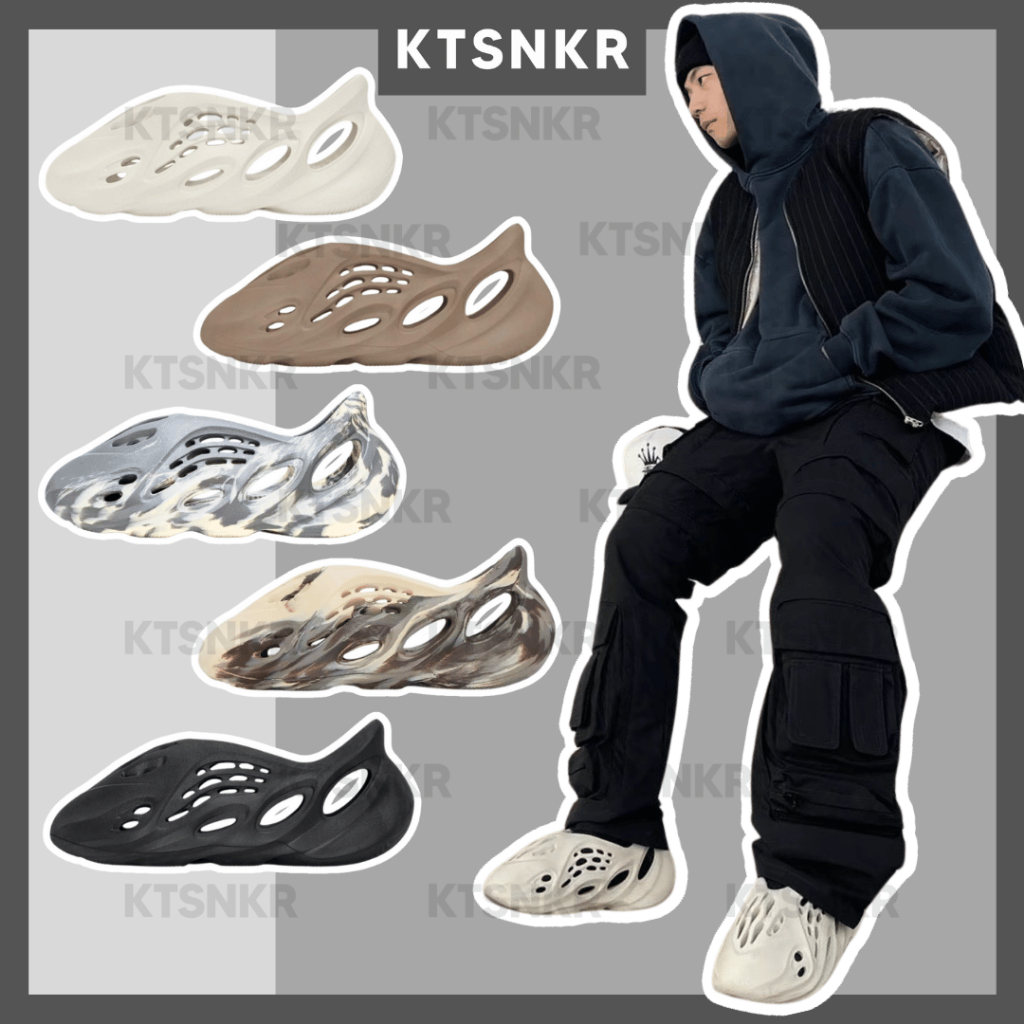 [KTSneaker] Dép Yz_Foam_Runner [High Quality] Sneaker Dép Đúc Miễn Phí Hộp Bảo Vệ