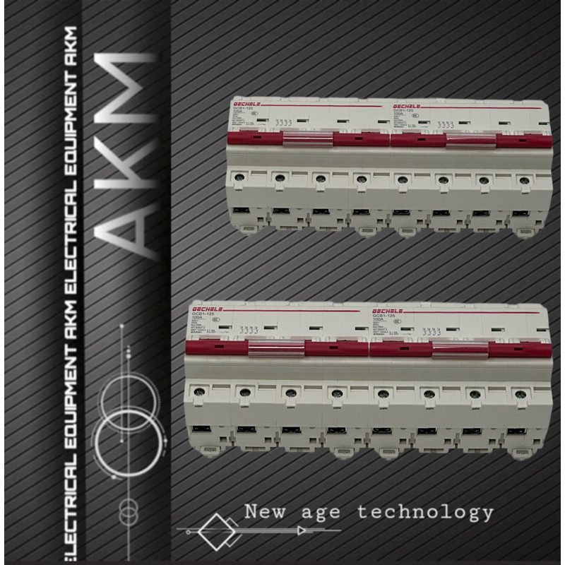 Attomat đảo chiều 4P 100A, Cầu dao đảo chiều 4P 100A GCB1-125 Gechele