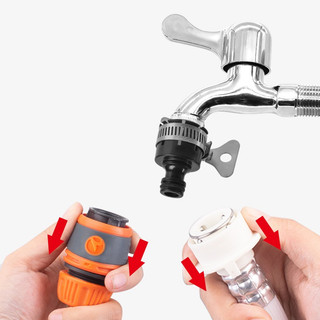 Đầu nối nhanh 16 có đai siết, Khớp nối nhanh từ vòi nước