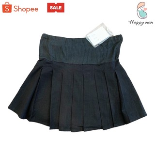 Chân váy bầu xếp ly chất Umi siêu mát mềm mịn
