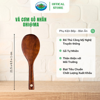 Vá Cơm Gỗ Nhãn Ohi@ma Wooden Rice Patch - Dụng Cụ Bàn Ăn, Nhà Bếp - Đồ Thủ Công Mỹ Nghệ Hàng VNXK
