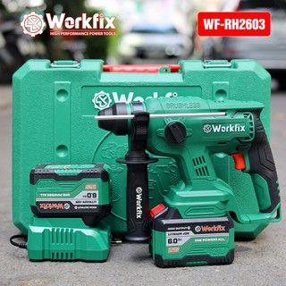 Máy khoan đục bê tông workfix wf-rh2603 không chổi than 3 chức năng - khoan pin bê tông chuyên dụng
