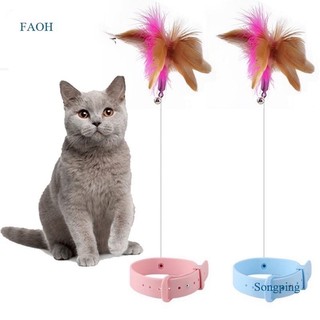  Vòng Cổ Gắn Cần Câu Lông Vũ Đuổi Bắt Cho Mèo, Đồ Chơi Trêu Mèo - Muchinshop
