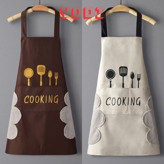 Tạp dề nhà bếp cooking có túi và lau tay, tạp dề phục vụ quán ăn, cà phê chống thấm nước