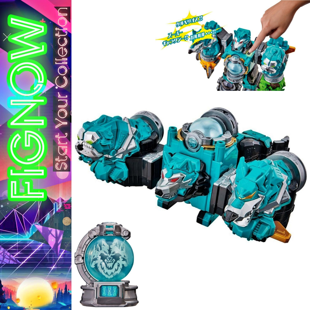 [NEW] Mô hình đồ chơi chính hãng Bandai DX Kerberos Voyager - Uchu Sentai Kyuranger