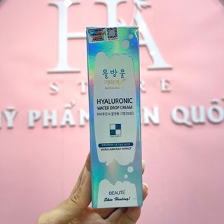 Kem Dưỡng Ẩm Cấp Nước Melasma-X Hyaluronic Water Drop Cream