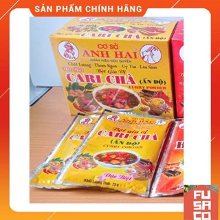 Bột gia vị cari chà ấn độ cơ sở anh hai