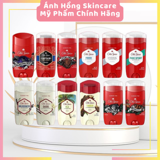 Sáp khử mùi Old Spice Deo Stick đủ mùi hương giúp ngăn mùi và giảm tiết mồ hôi